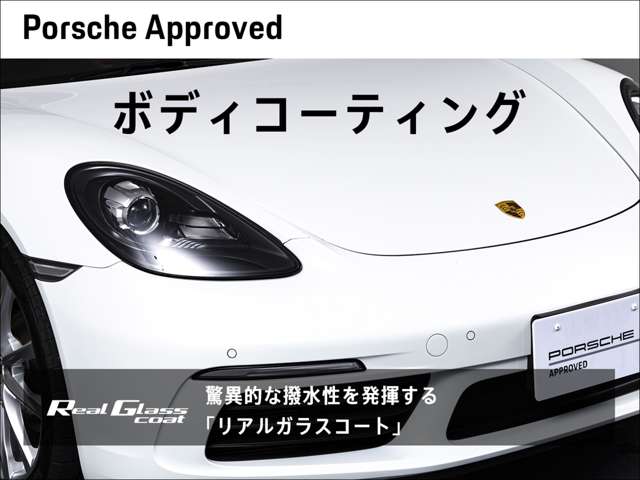 Porsche Macan 5