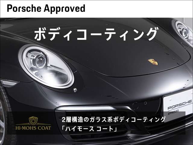 Porsche Macan 6