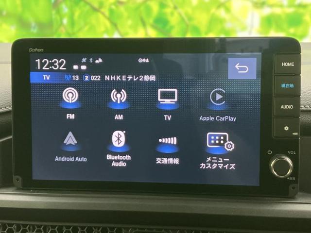 Honda Stepwgn 12