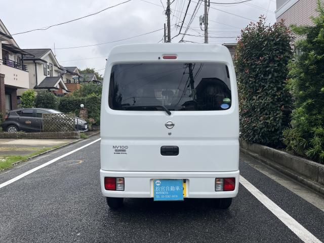 Nissan NV100 Clipper 7