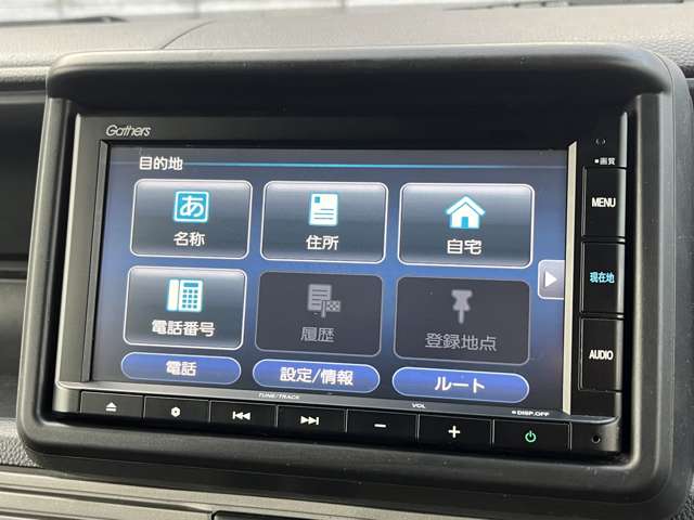 Honda N-VAN 10