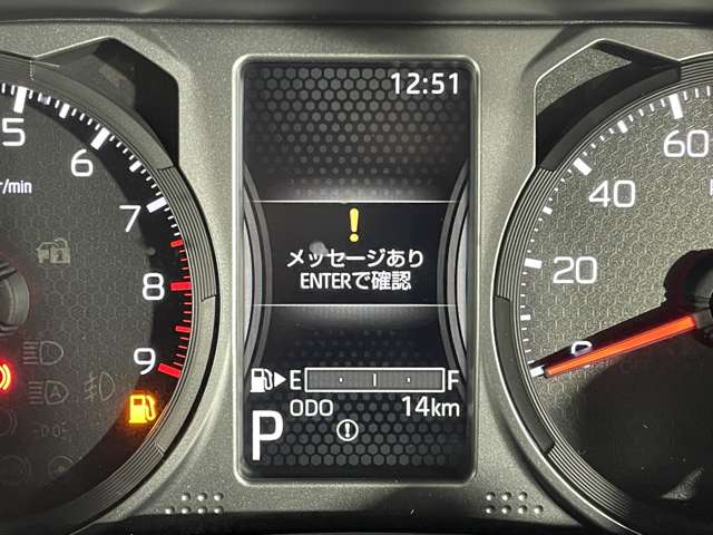 Daihatsu Atrai 12