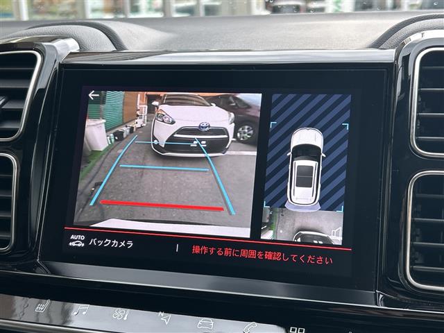 Citroen C5 5
