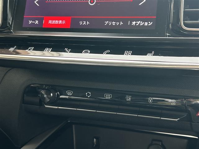 Citroen C5 10
