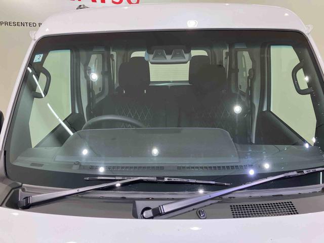 Daihatsu Atrai 2