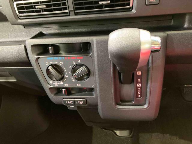 Daihatsu Atrai 10