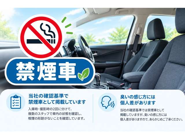 Suzuki Every 5