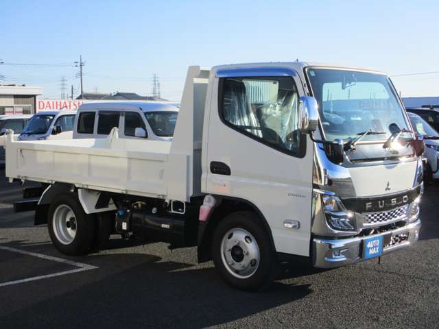 Mitsubishi Fuso Canter 3
