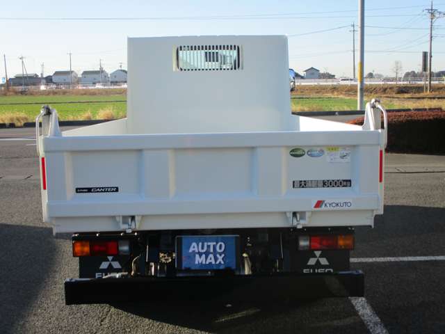 Mitsubishi Fuso Canter 8