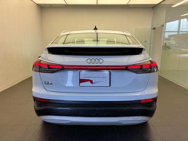 Audi Q4 Sportback e-tron 5