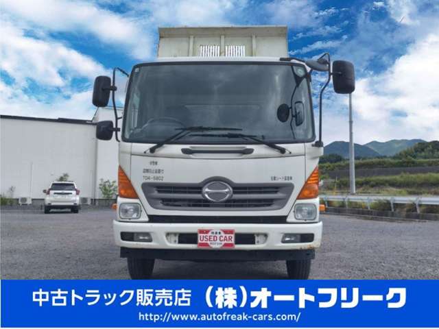 Hino Ranger 3
