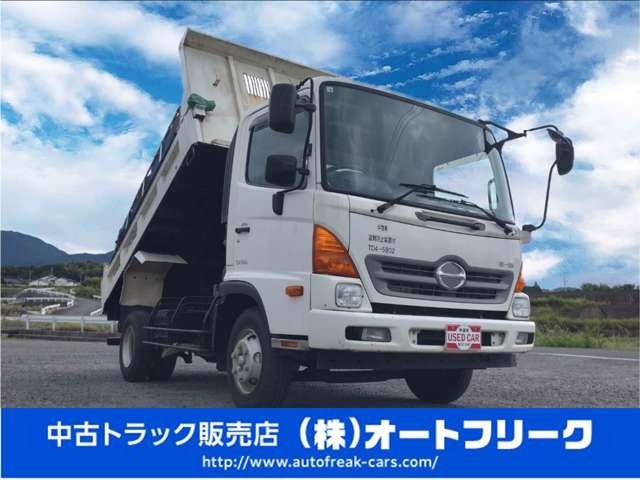 Hino Ranger 5