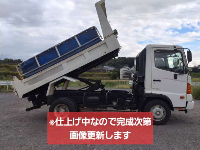 Hino Ranger 7