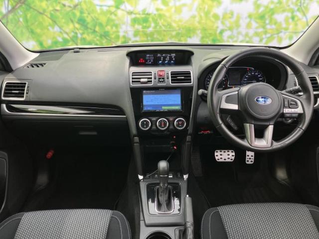 Subaru Forester 3