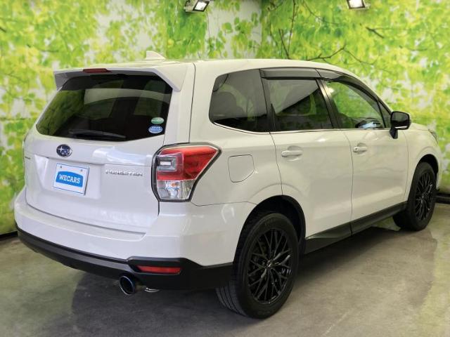 Subaru Forester 7