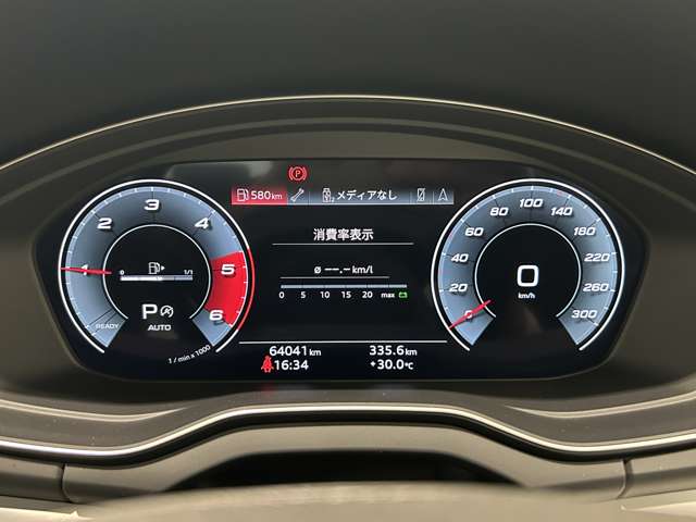 Audi Q5 5
