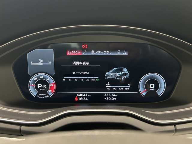 Audi Q5 6