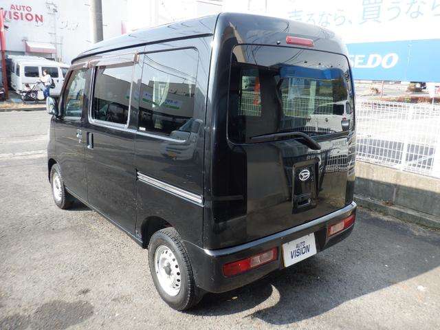 Daihatsu Hijet Cargo 7