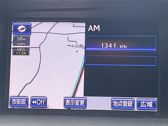 Lexus RX 5