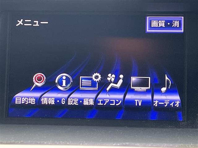 Lexus RX 6