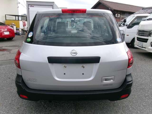 Nissan AD 5
