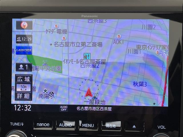 Subaru Forester 3