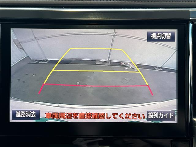 Toyota Vellfire 8