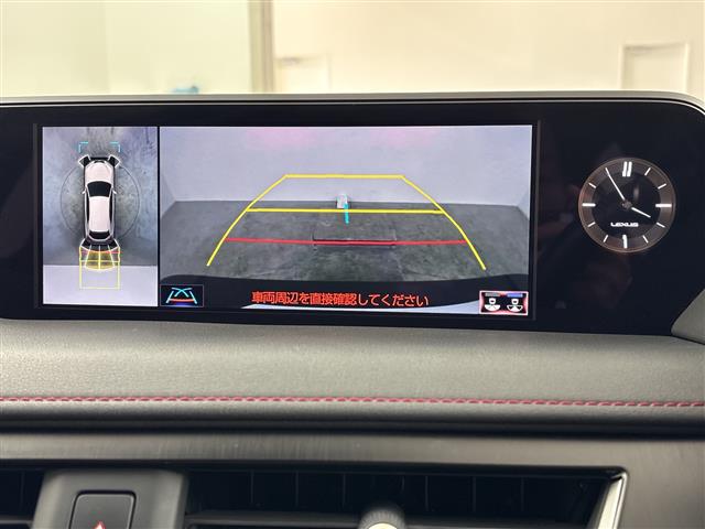 Lexus UX 6
