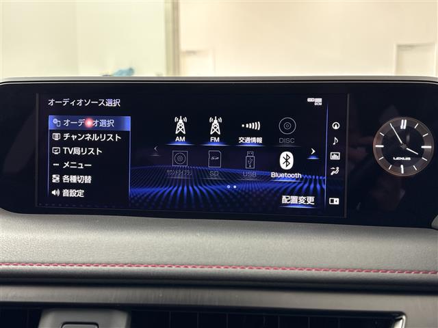 Lexus UX 7