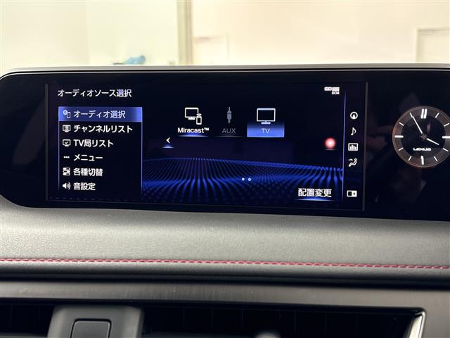 Lexus UX 8