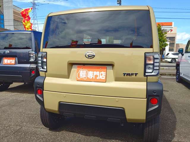 Daihatsu Taft 9
