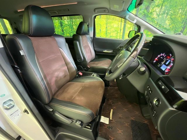 Toyota Alphard 7