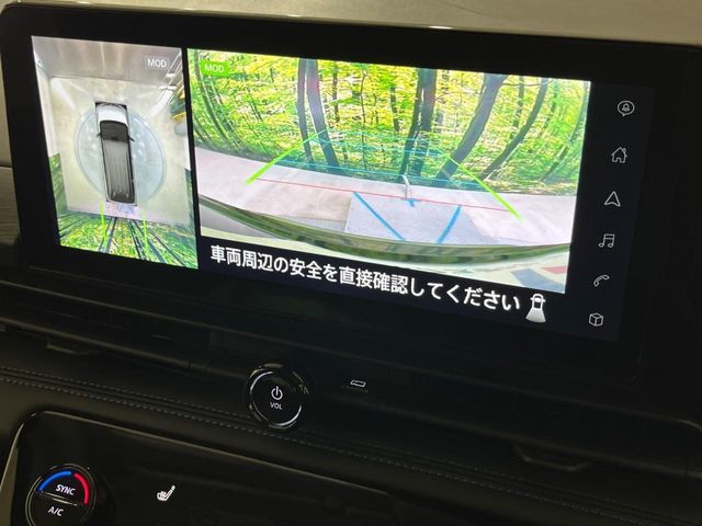 Nissan Serena 4