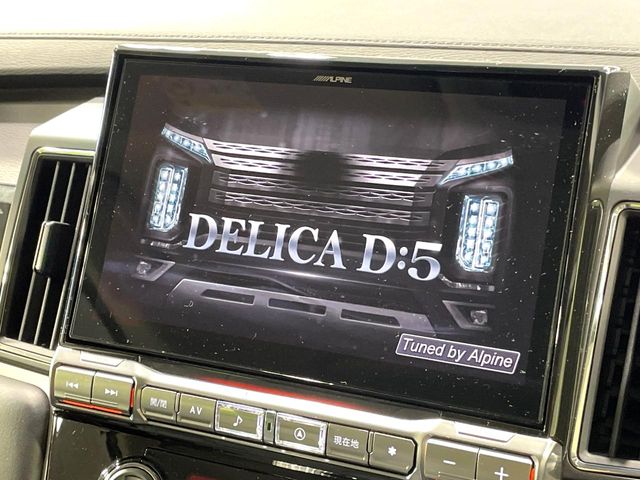Mitsubishi Delica D:5 4
