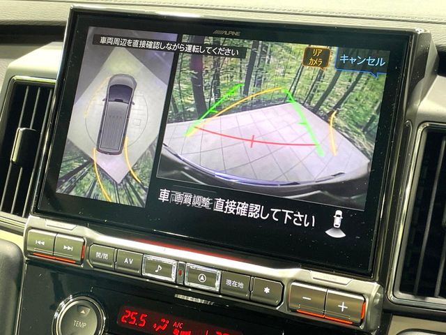 Mitsubishi Delica D:5 5
