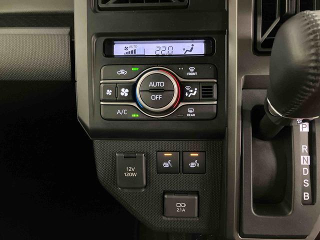 Daihatsu Taft 11