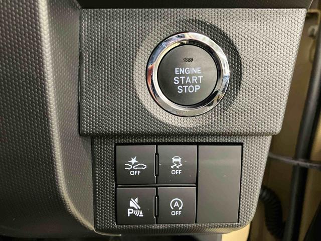 Daihatsu Taft 12