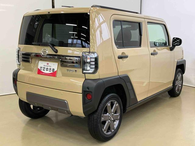 Daihatsu Taft 4