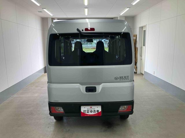 Daihatsu Hijet Cargo 3