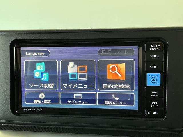 Daihatsu Rocky 8