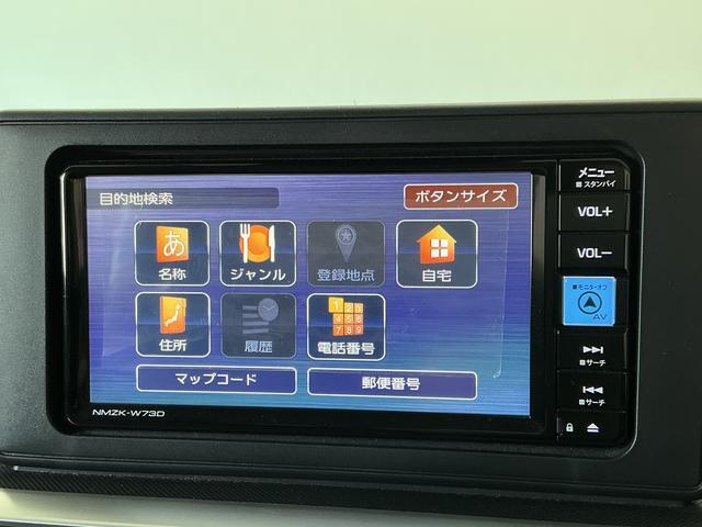 Daihatsu Rocky 9