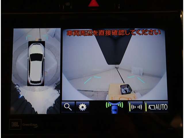 Toyota Harrier 9