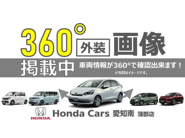 Honda N-VAN 2