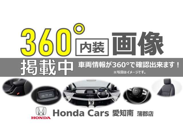 Honda N-VAN 3