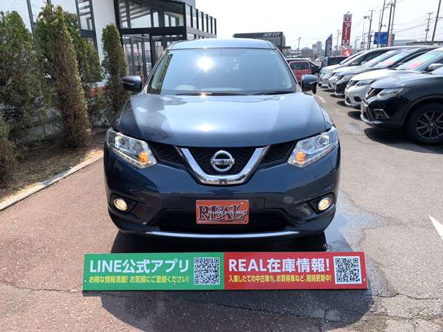 Nissan X-Trail 5