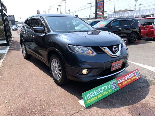 Nissan X-Trail 6