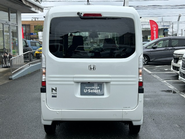 Honda N-VAN e: 5
