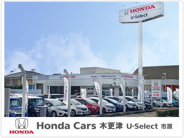 Honda N-VAN e: 2
