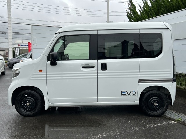 Honda N-VAN e: 4