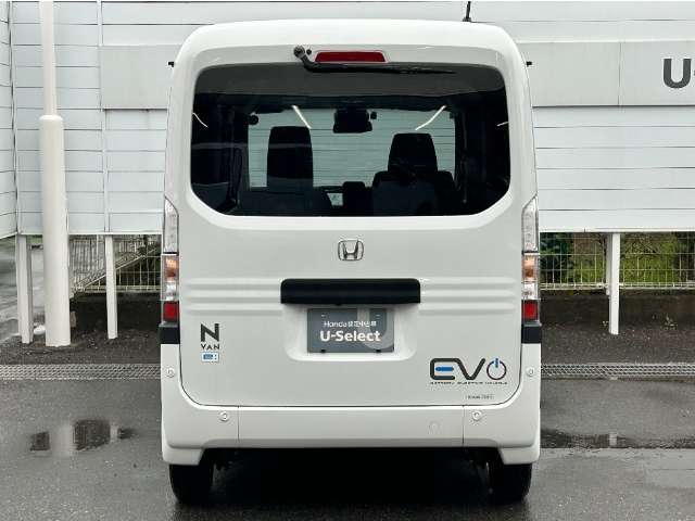 Honda N-VAN e: 5
